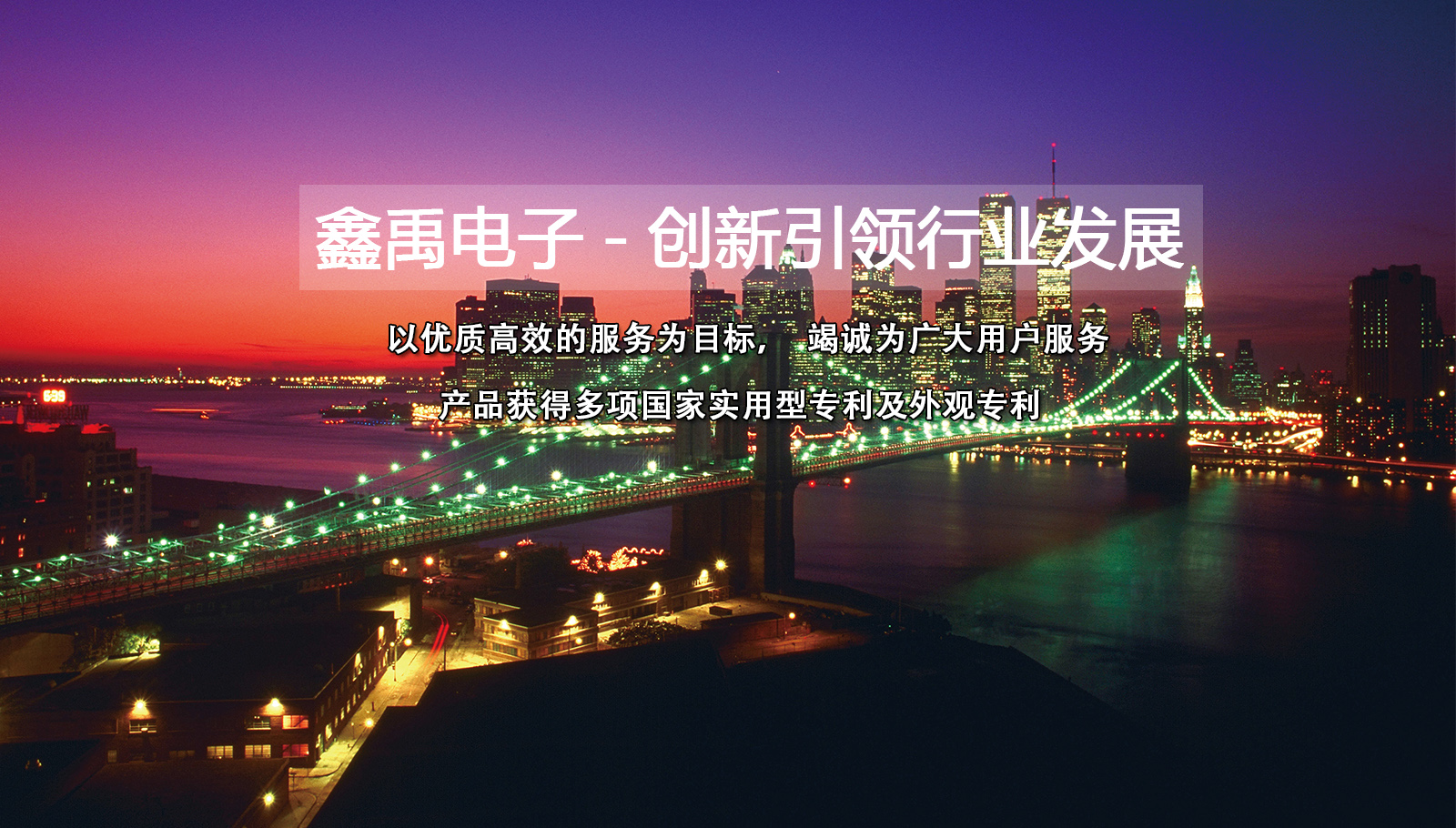 操逼操逼操逼福州led灯具